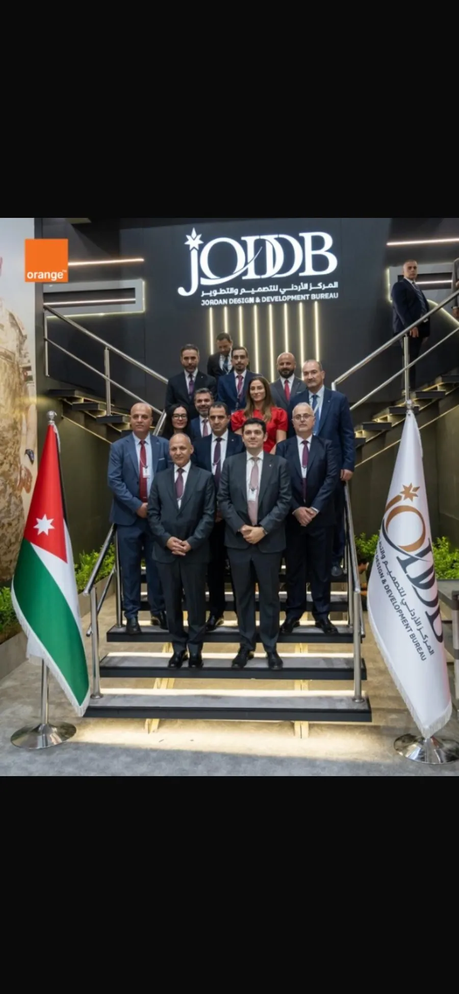 Orange Jordan and the Jordan Design and Development Bureau Renew Strategic Agreement to Continue Providing Telecommunications Solutions on the Sidelines of SOFEX 2026